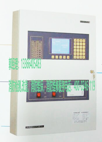 草莓视频WWW下载應急照明控製器檢測 草莓视频WWW下载應急照明控製器檢測